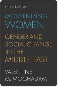 Reviewing “Modernizing Women: Gender and Social Change in the Middle East”